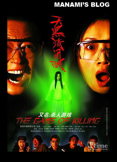 中行存款证明怎么开